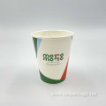 Wholesale Disposable Coffee Cups Paper Cups